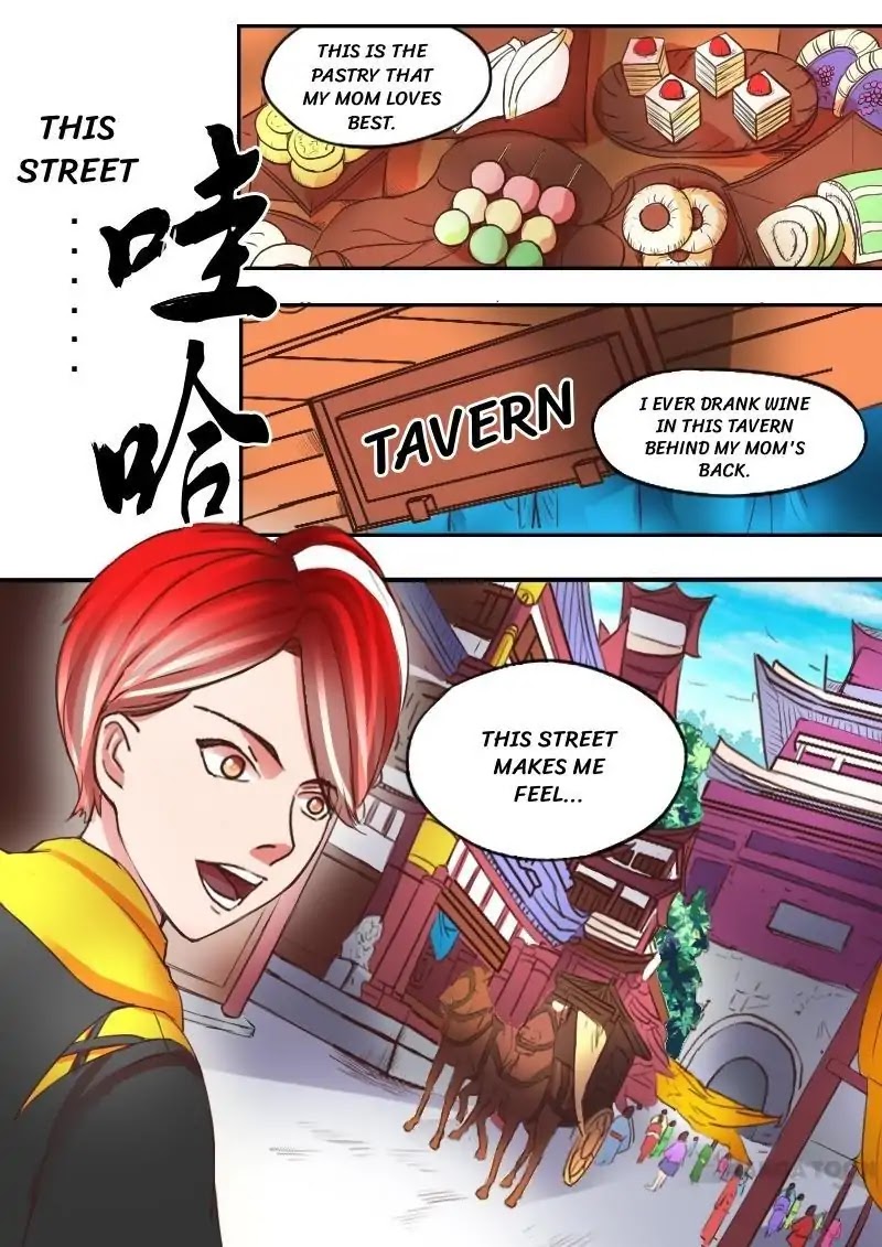 Martial Master Chapter 13 - Page 8