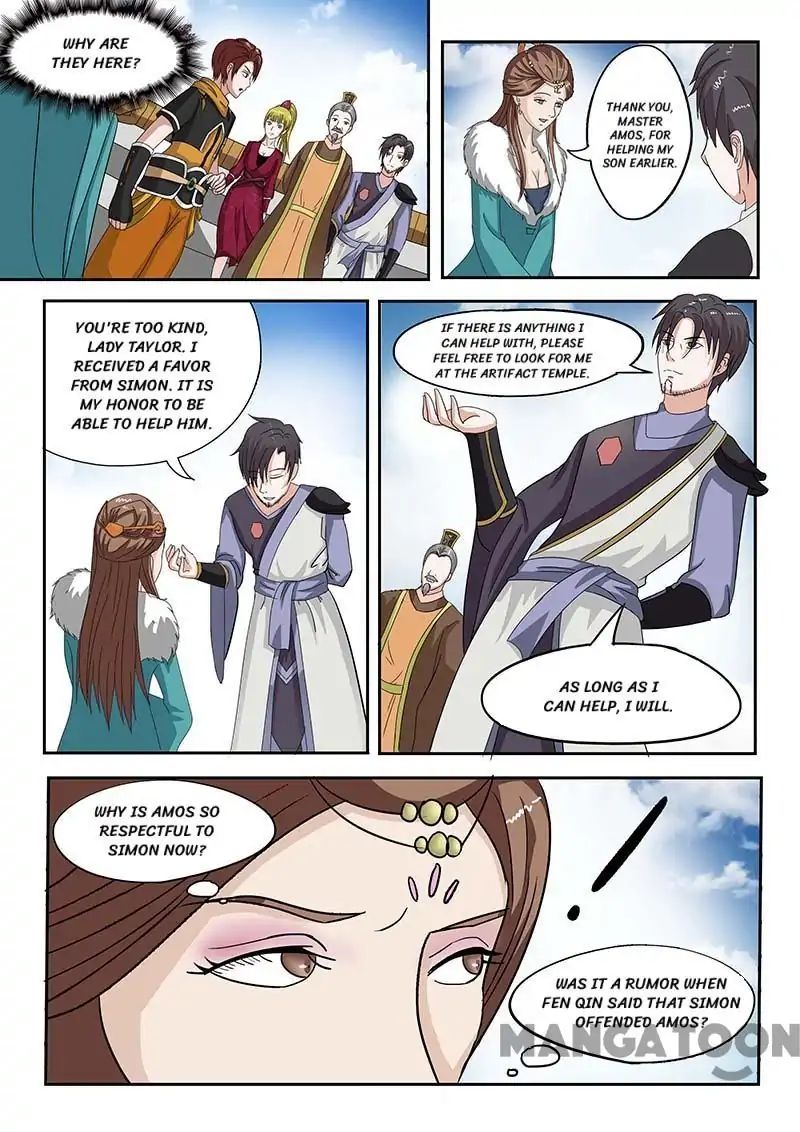 Martial Master Chapter 132 - Page 1