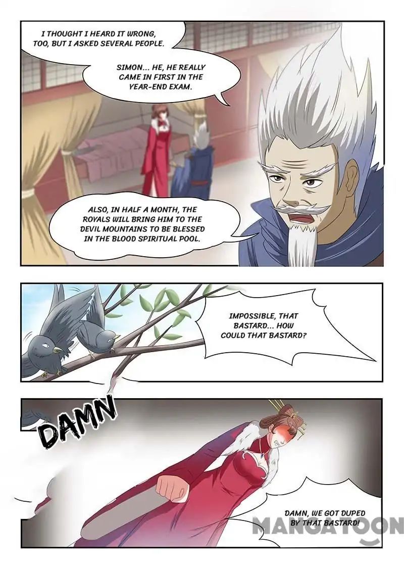 Martial Master Chapter 133 - Page 0