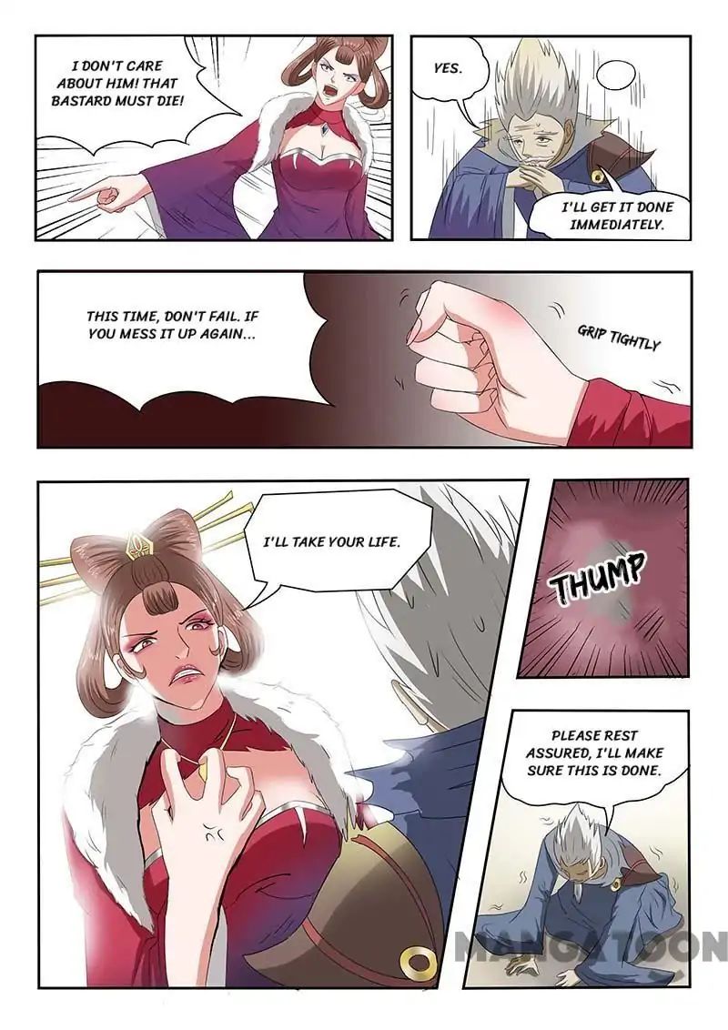 Martial Master Chapter 133 - Page 2