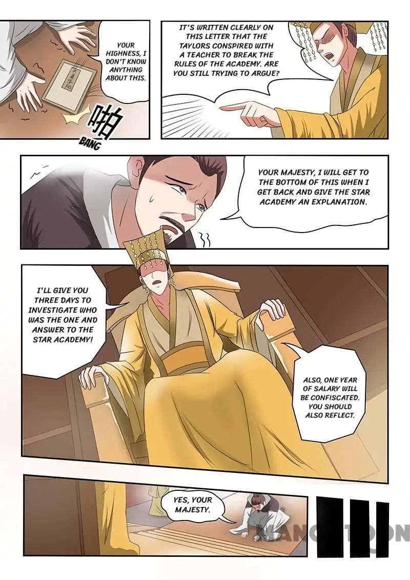 Martial Master Chapter 133 - Page 8