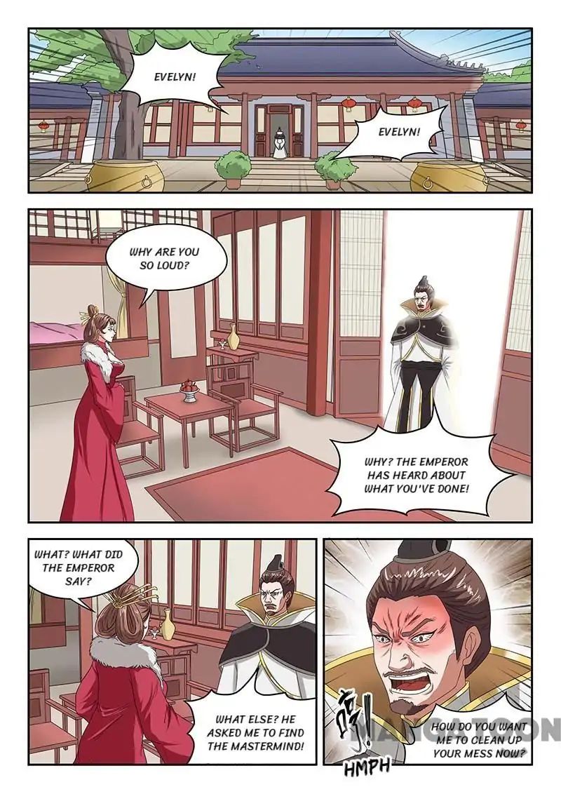 Martial Master Chapter 134 - Page 0