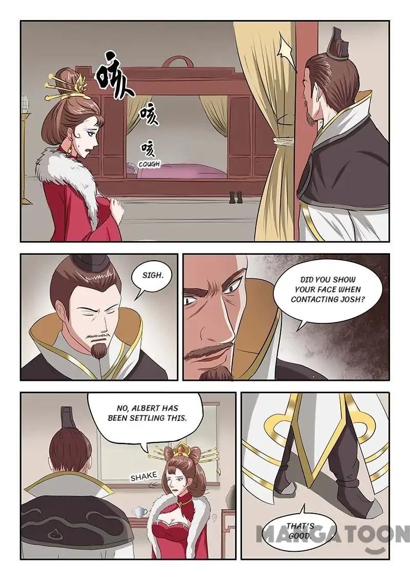 Martial Master Chapter 134 - Page 1
