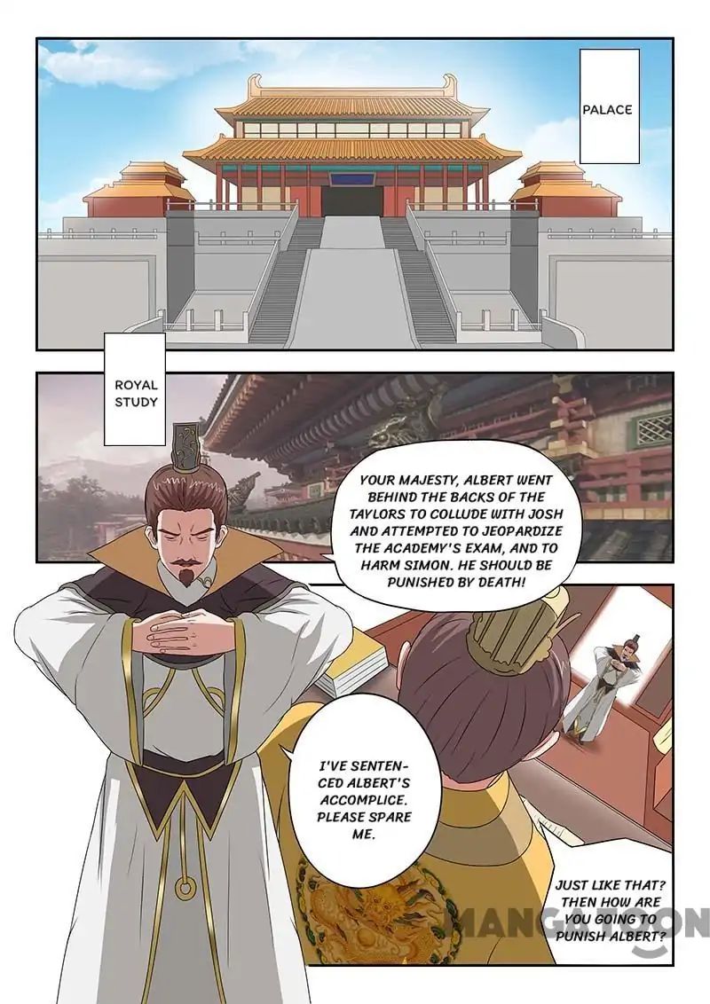 Martial Master Chapter 135 - Page 0