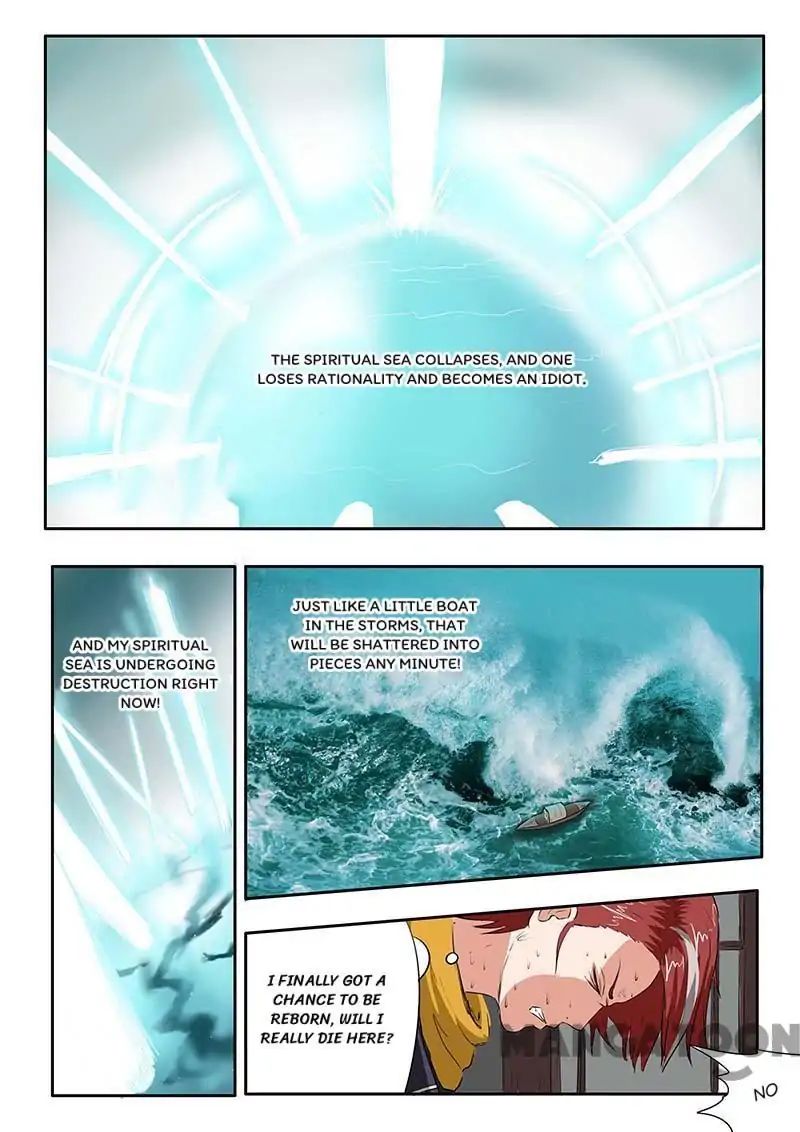 Martial Master Chapter 137 - Page 6