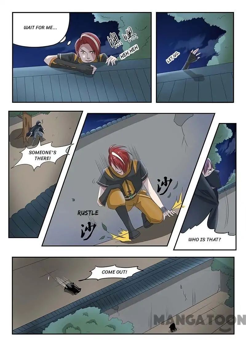 Martial Master Chapter 140 - Page 0