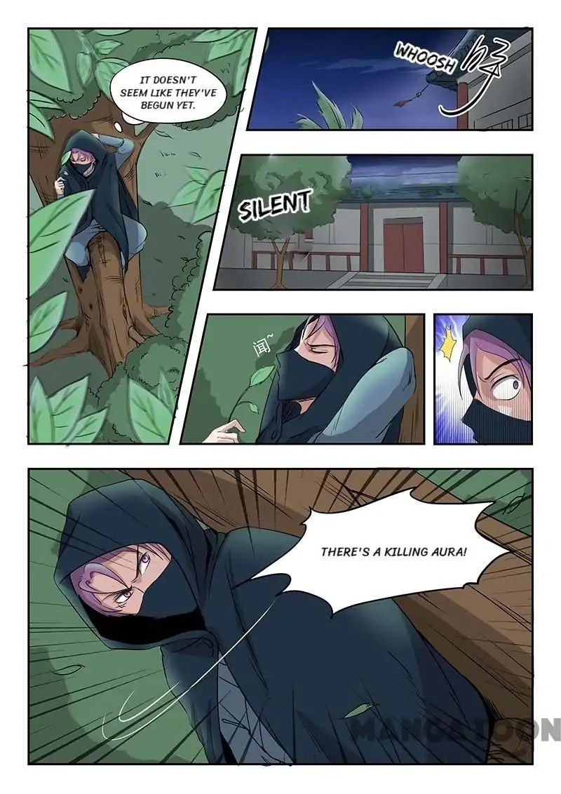 Martial Master Chapter 140 - Page 3