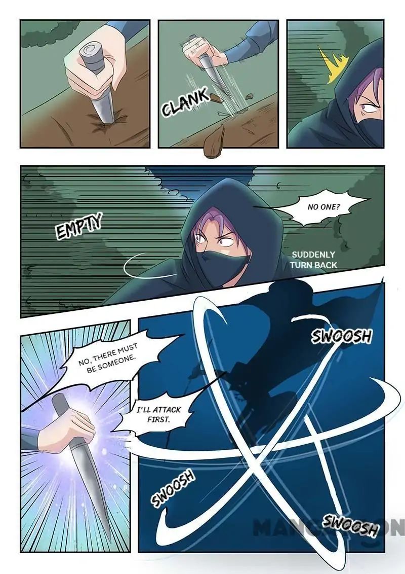 Martial Master Chapter 140 - Page 4