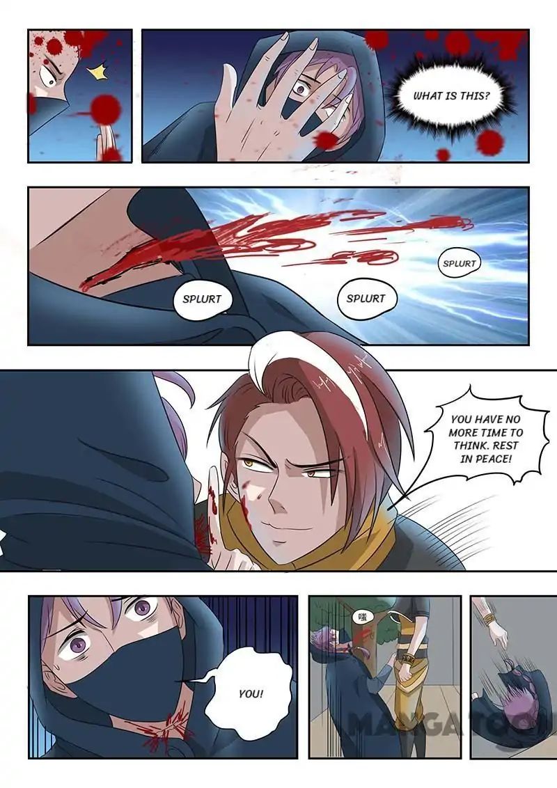 Martial Master Chapter 140 - Page 7