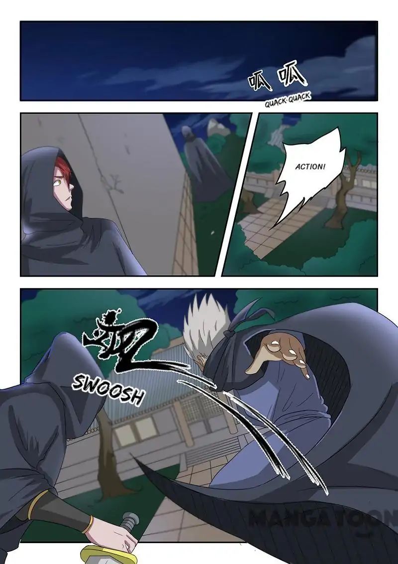 Martial Master Chapter 142 - Page 4