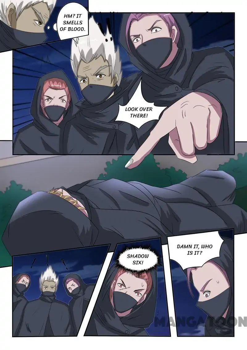 Martial Master Chapter 143 - Page 0