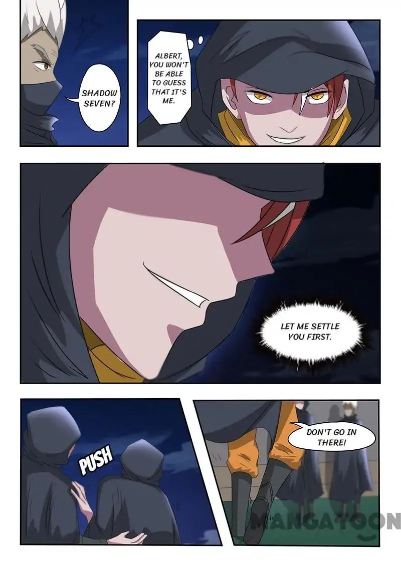 Martial Master Chapter 143 - Page 6