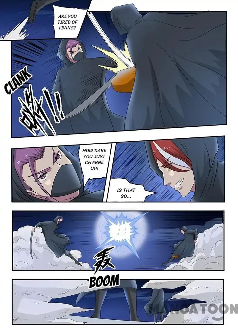 Martial Master Chapter 144 - Page 1