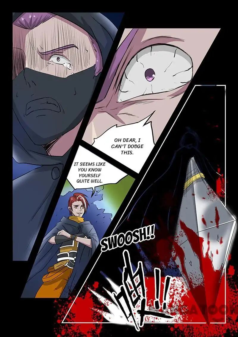 Martial Master Chapter 144 - Page 5
