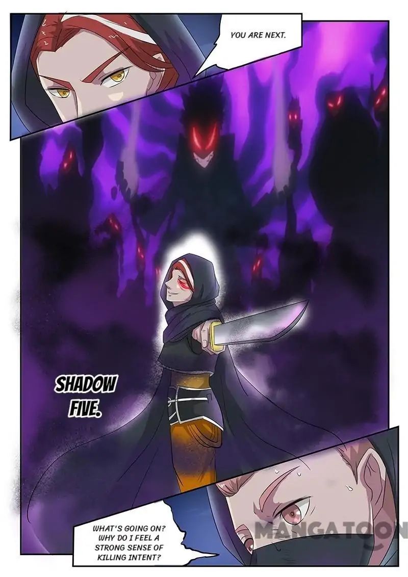Martial Master Chapter 144 - Page 7
