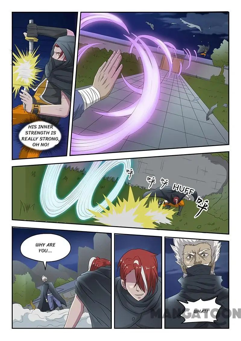Martial Master Chapter 145 - Page 1