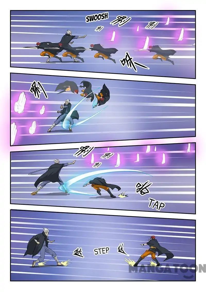Martial Master Chapter 145 - Page 6