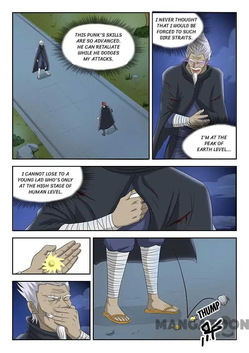 Martial Master Chapter 145 - Page 7
