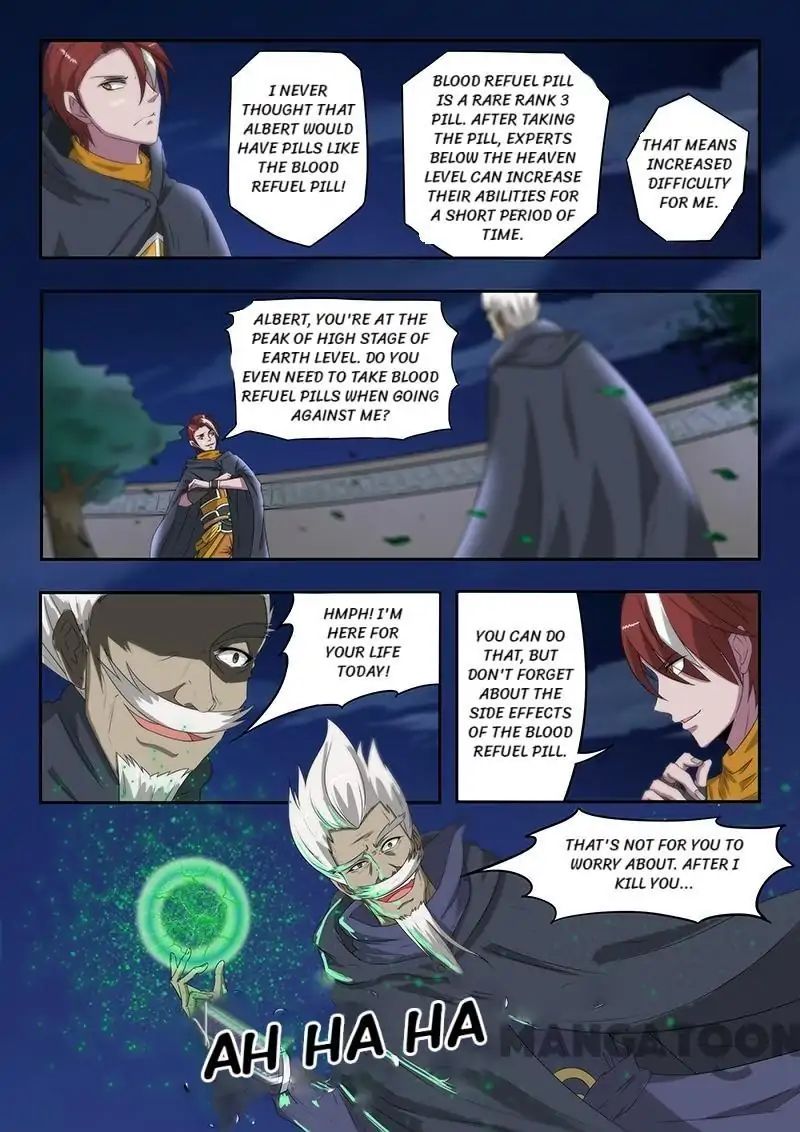 Martial Master Chapter 146 - Page 0