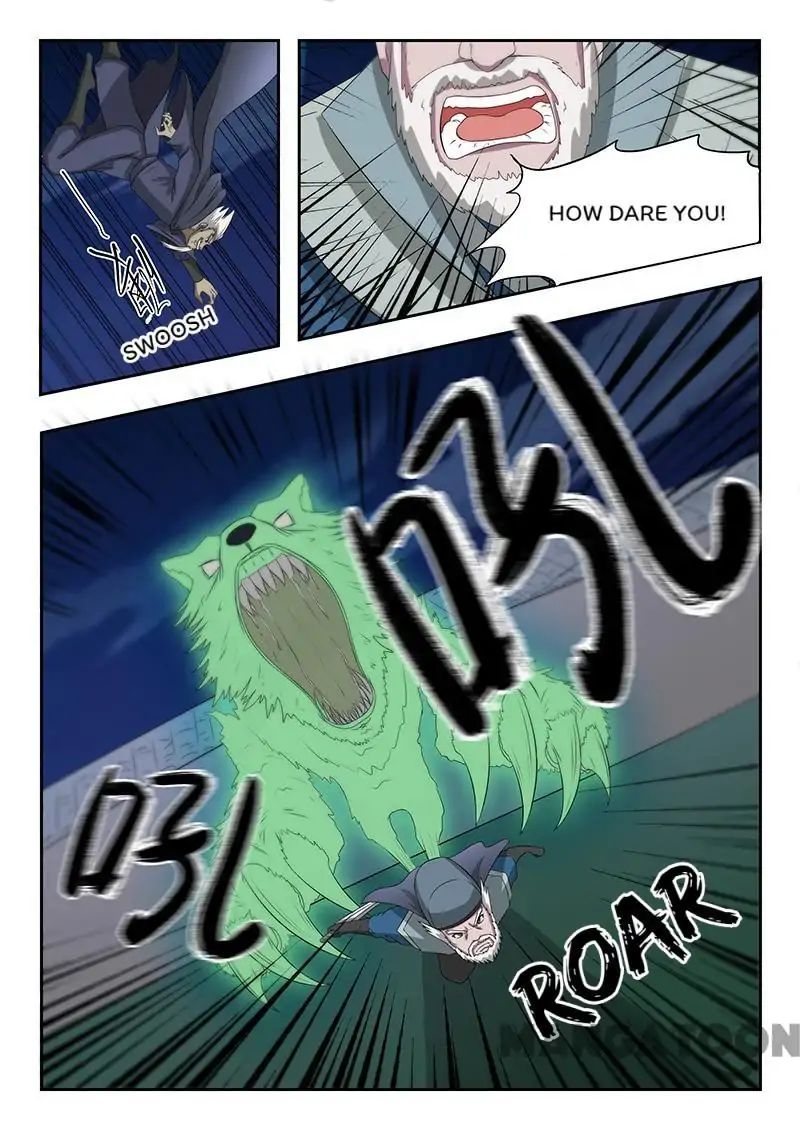 Martial Master Chapter 146 - Page 6