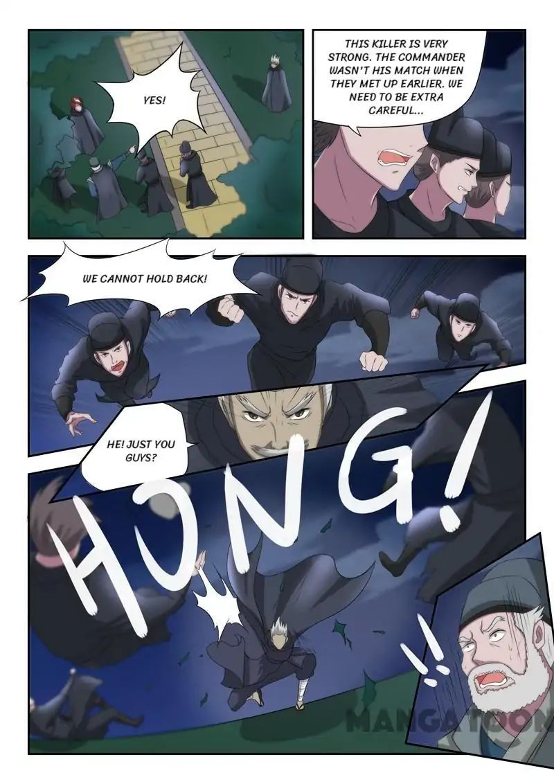 Martial Master Chapter 147 - Page 2