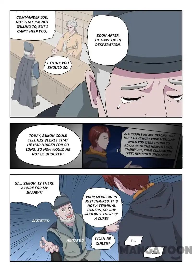 Martial Master Chapter 149 - Page 1