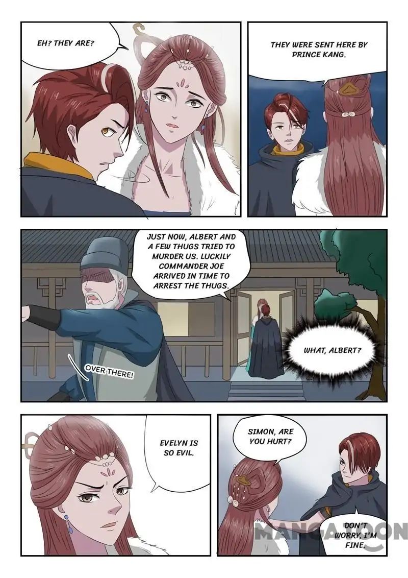 Martial Master Chapter 149 - Page 4