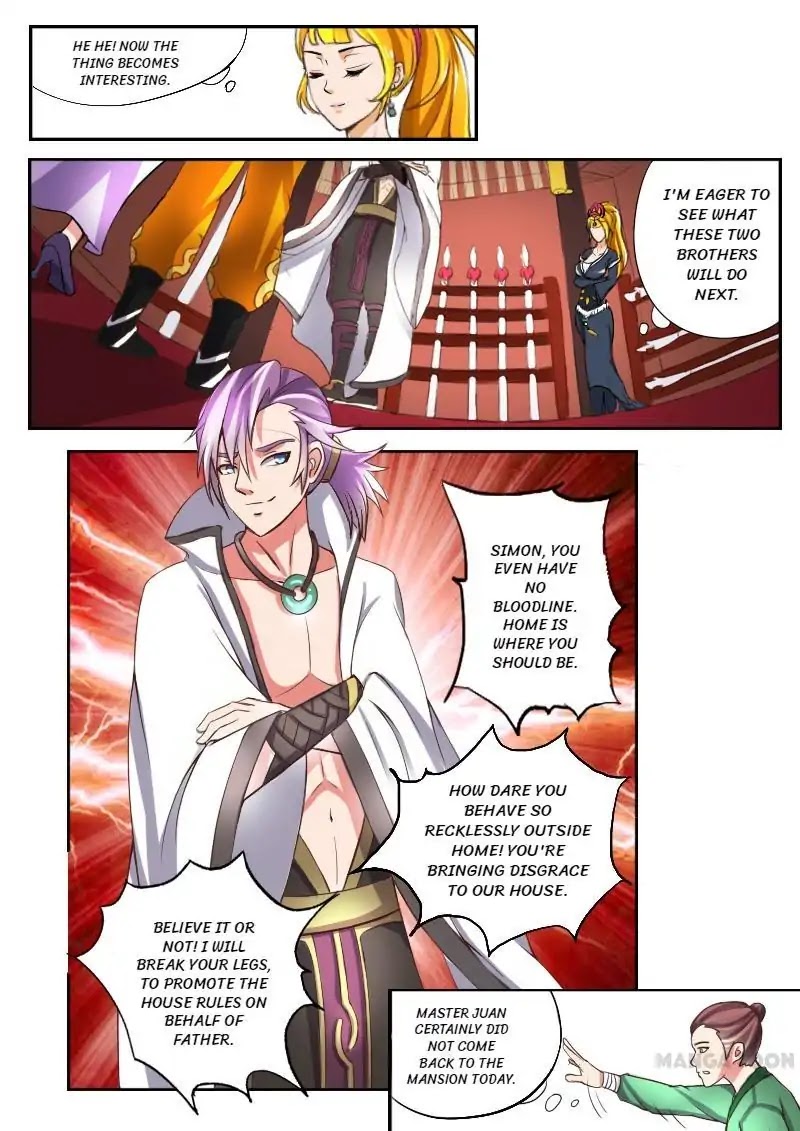 Martial Master Chapter 15 - Page 4