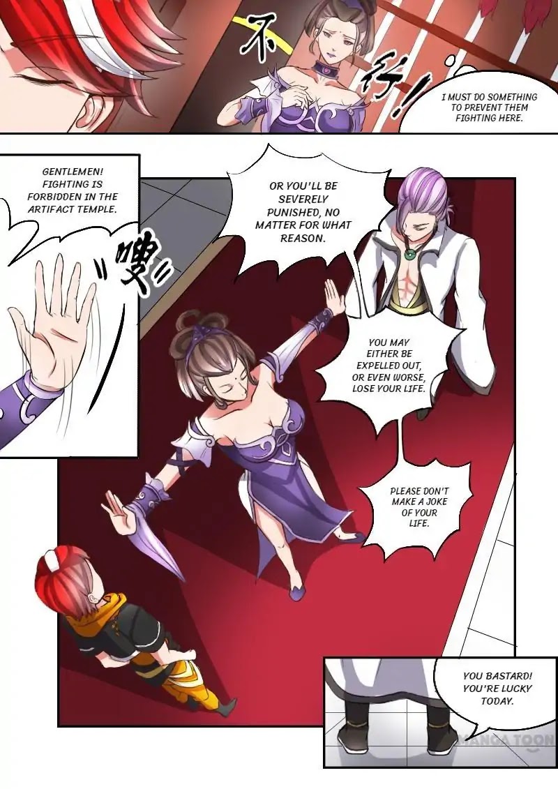 Martial Master Chapter 15 - Page 6