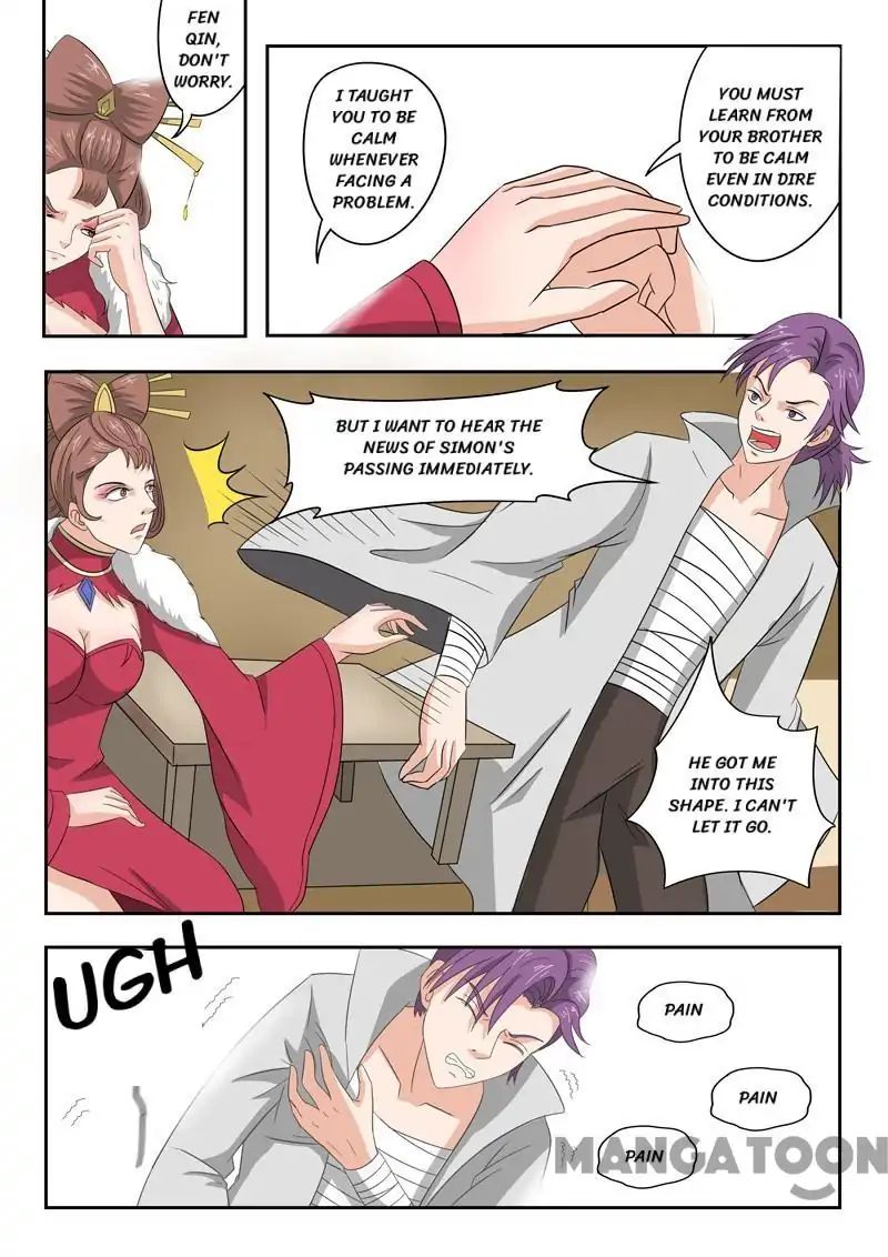 Martial Master Chapter 150 - Page 1