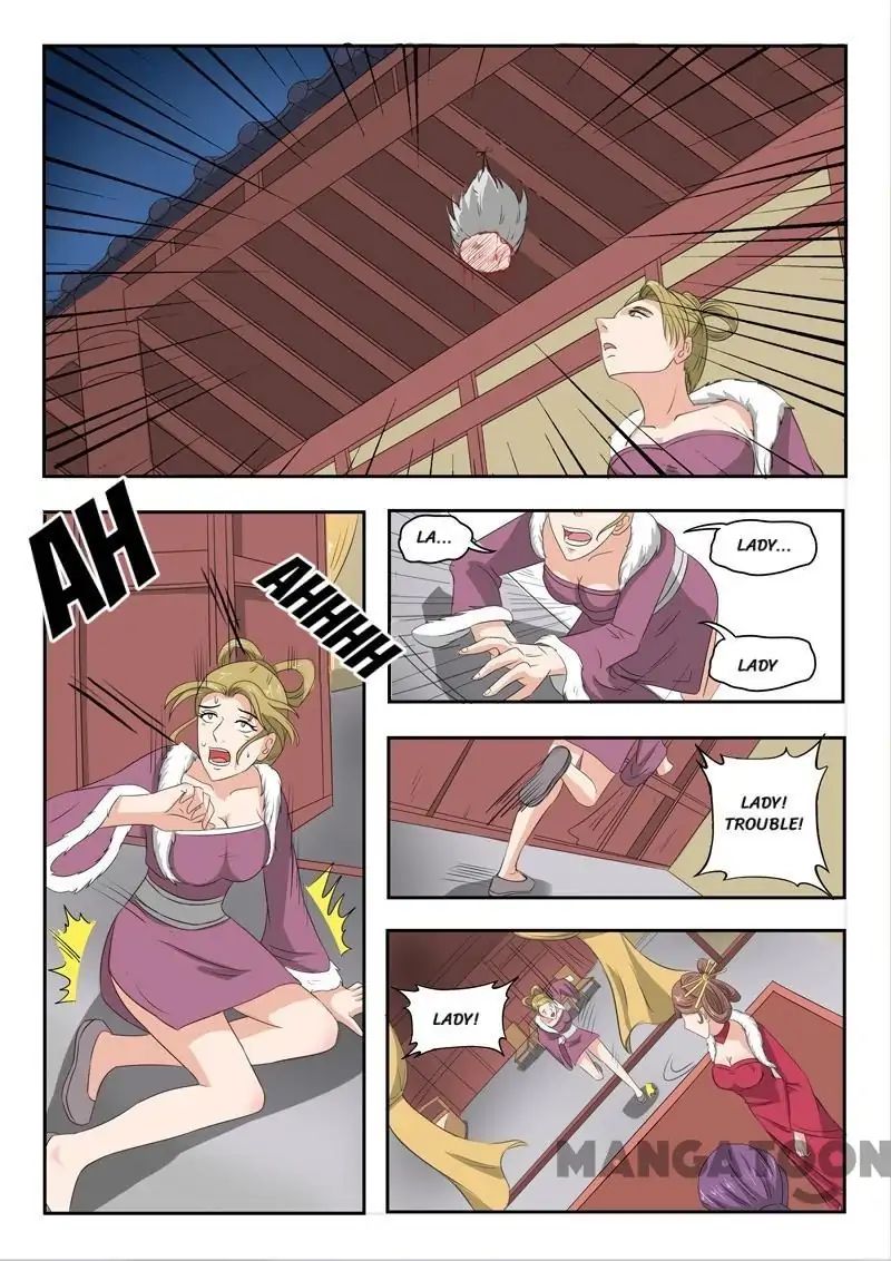 Martial Master Chapter 150 - Page 6