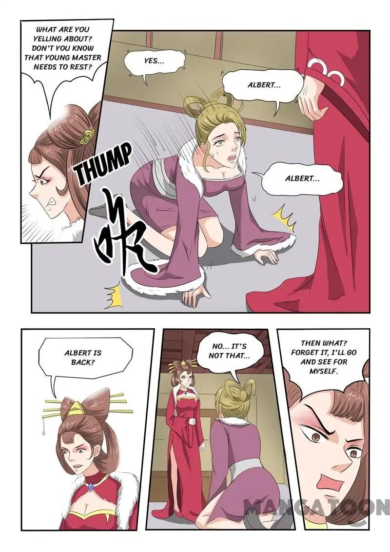 Martial Master Chapter 150 - Page 7