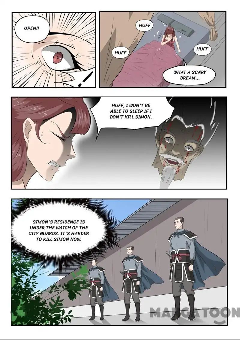 Martial Master Chapter 151 - Page 2