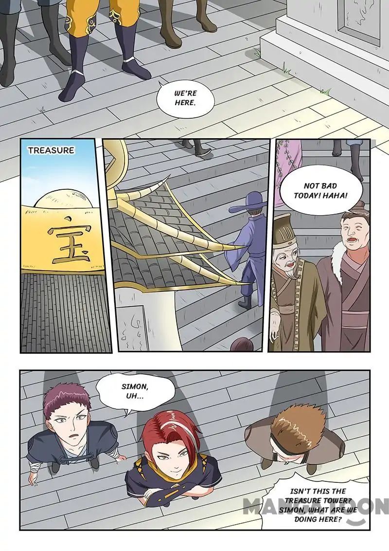 Martial Master Chapter 152 - Page 1