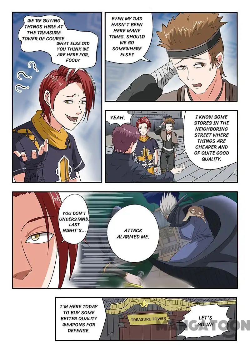 Martial Master Chapter 152 - Page 3