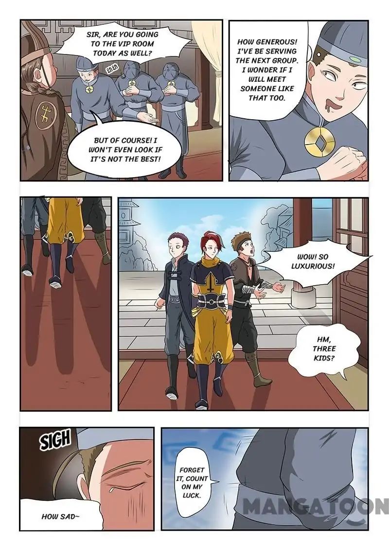 Martial Master Chapter 152 - Page 4