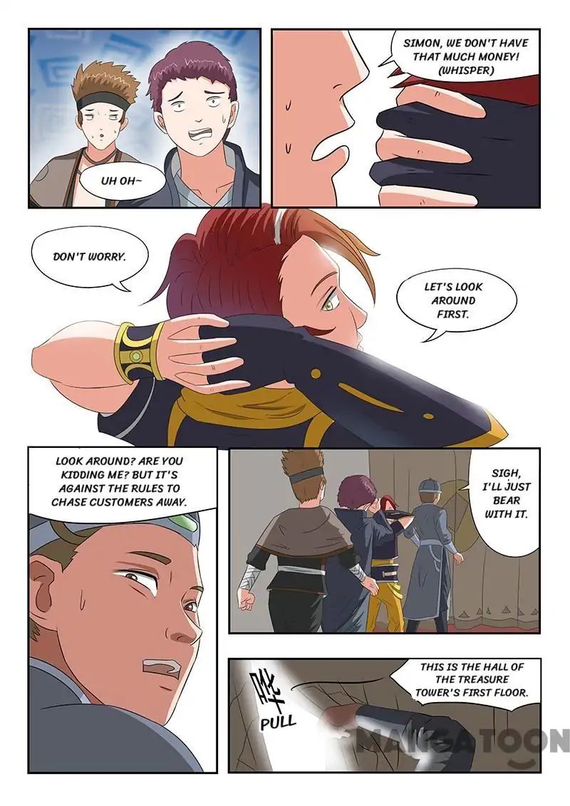 Martial Master Chapter 152 - Page 7
