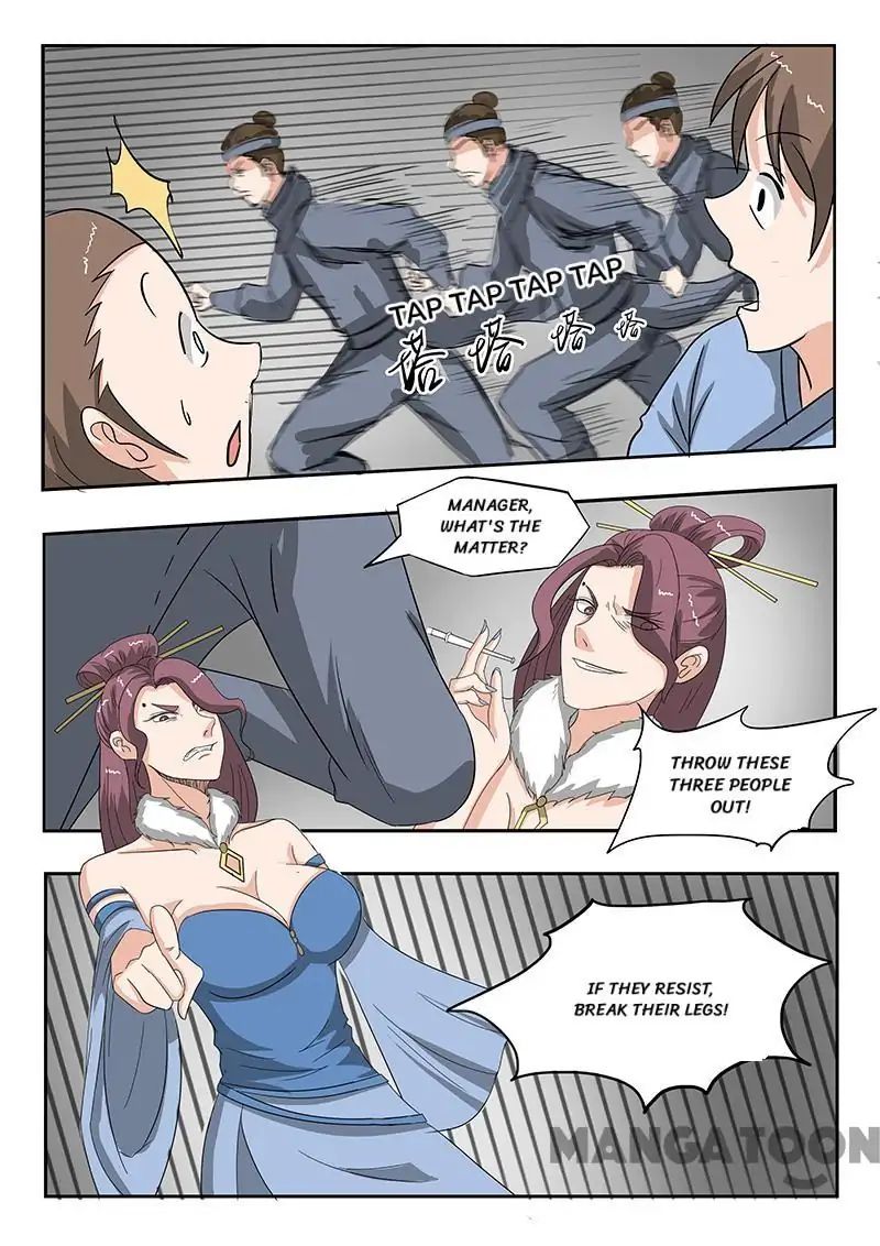 Martial Master Chapter 155 - Page 5