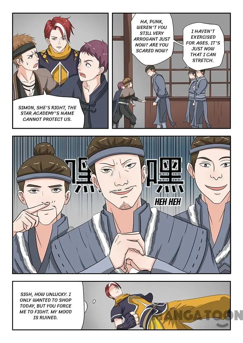 Martial Master Chapter 156 - Page 0