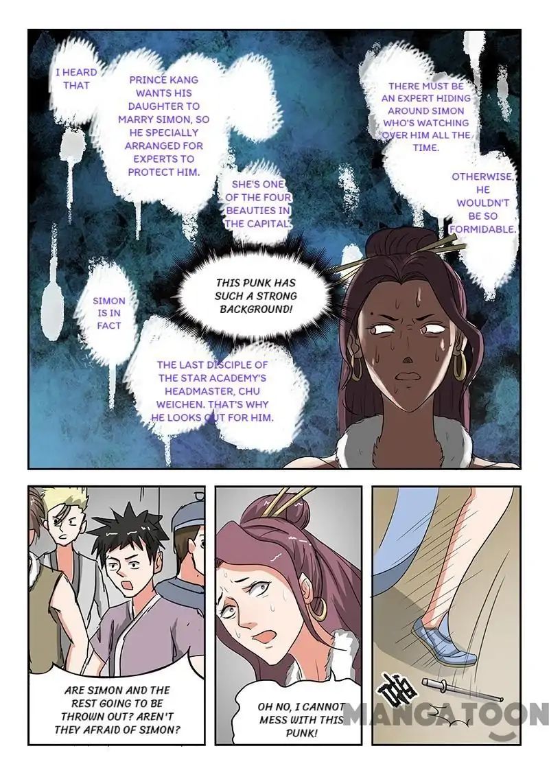 Martial Master Chapter 156 - Page 2
