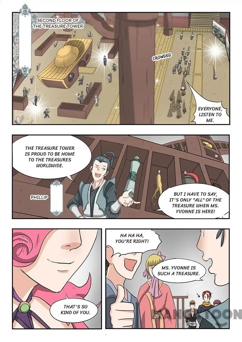 Martial Master Chapter 157 - Page 0