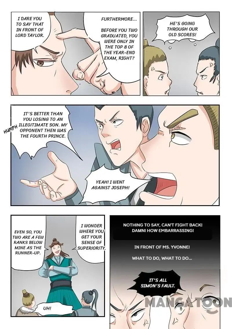 Martial Master Chapter 157 - Page 3