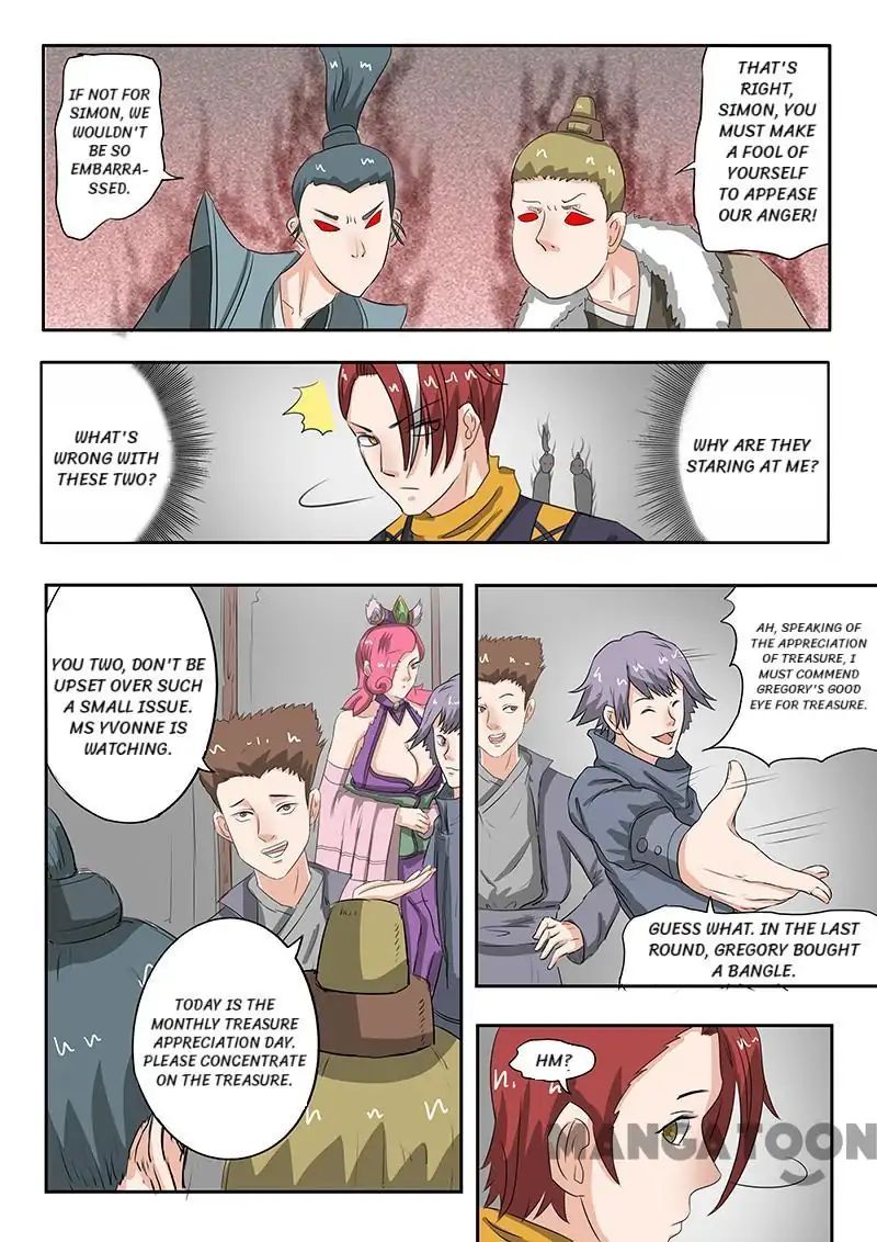 Martial Master Chapter 157 - Page 4