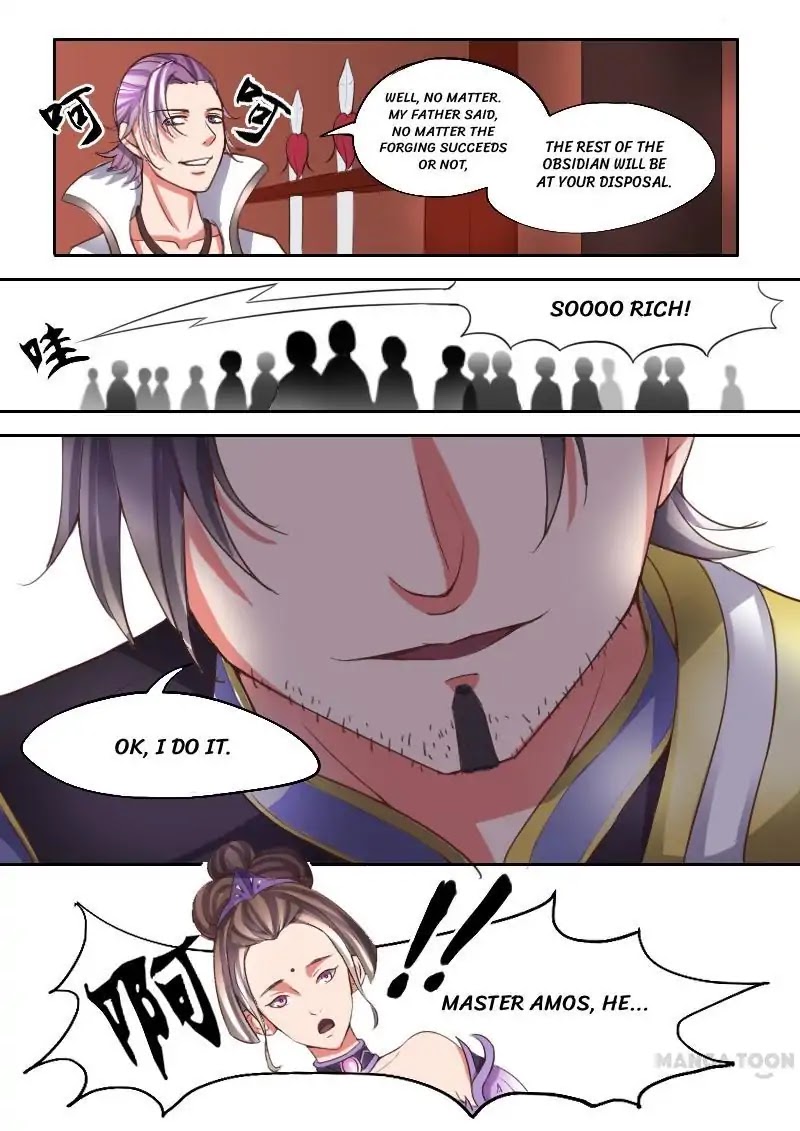 Martial Master Chapter 16 - Page 7