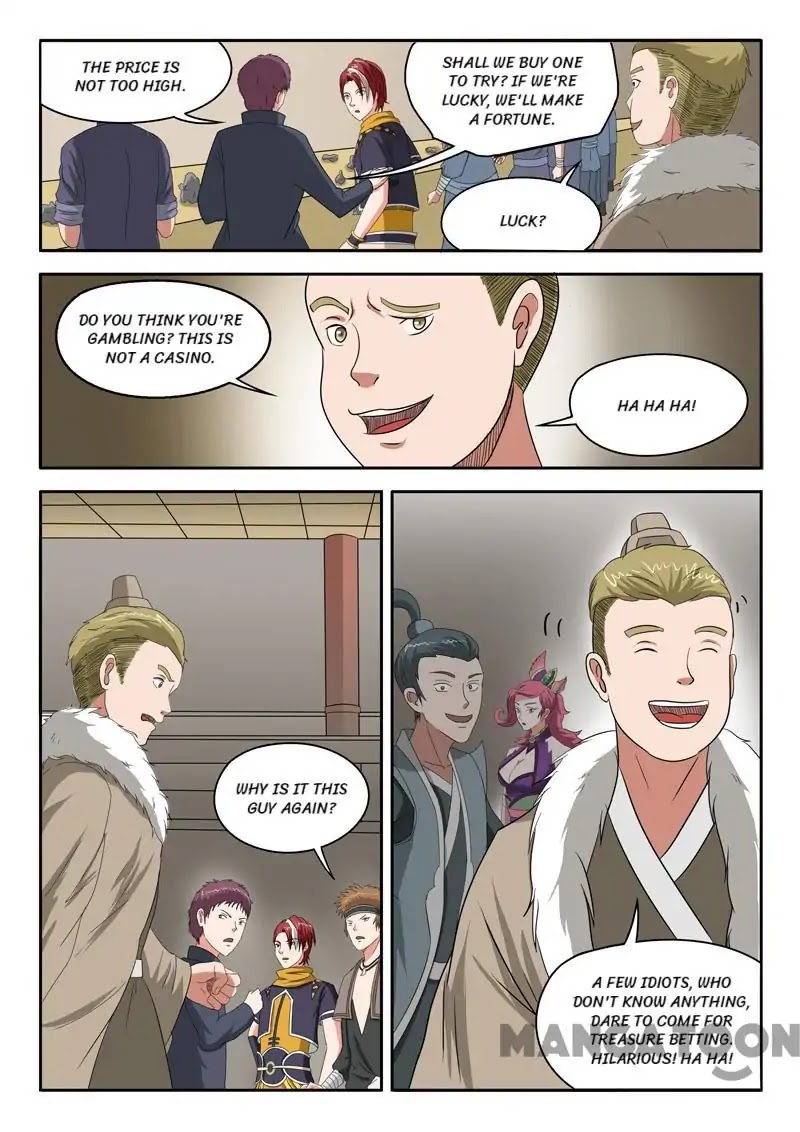 Martial Master Chapter 161 - Page 5
