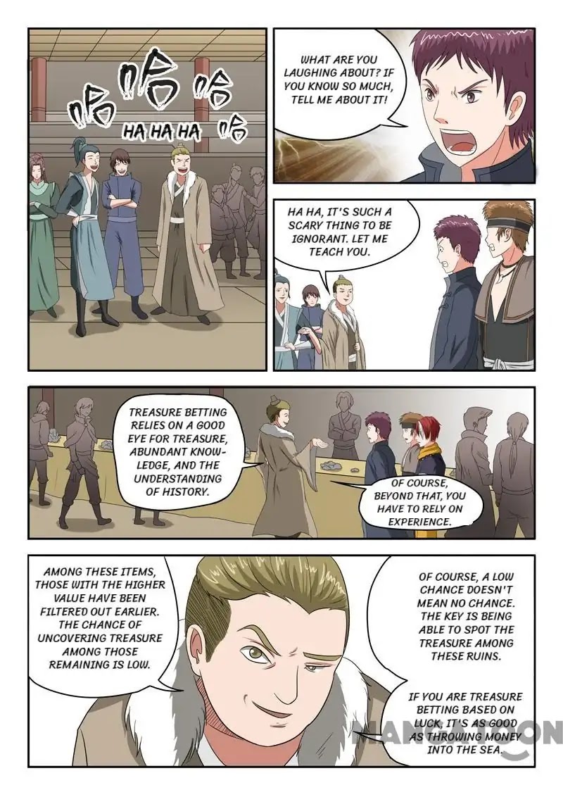 Martial Master Chapter 161 - Page 6