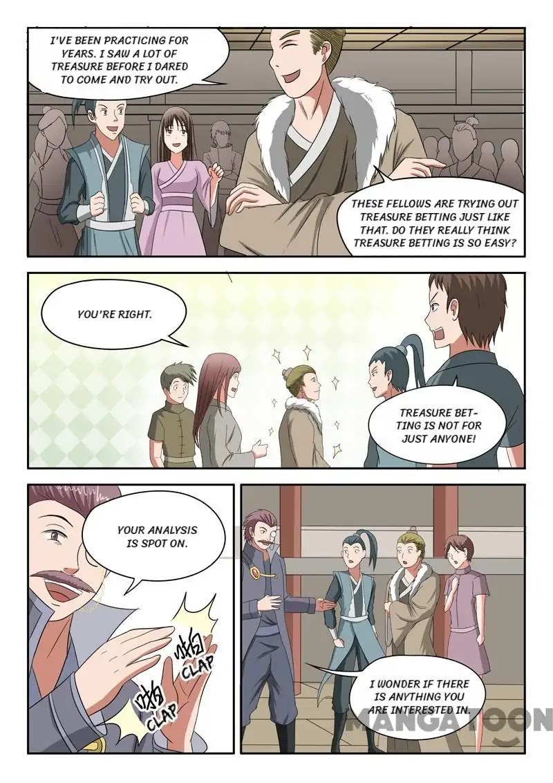 Martial Master Chapter 161 - Page 7