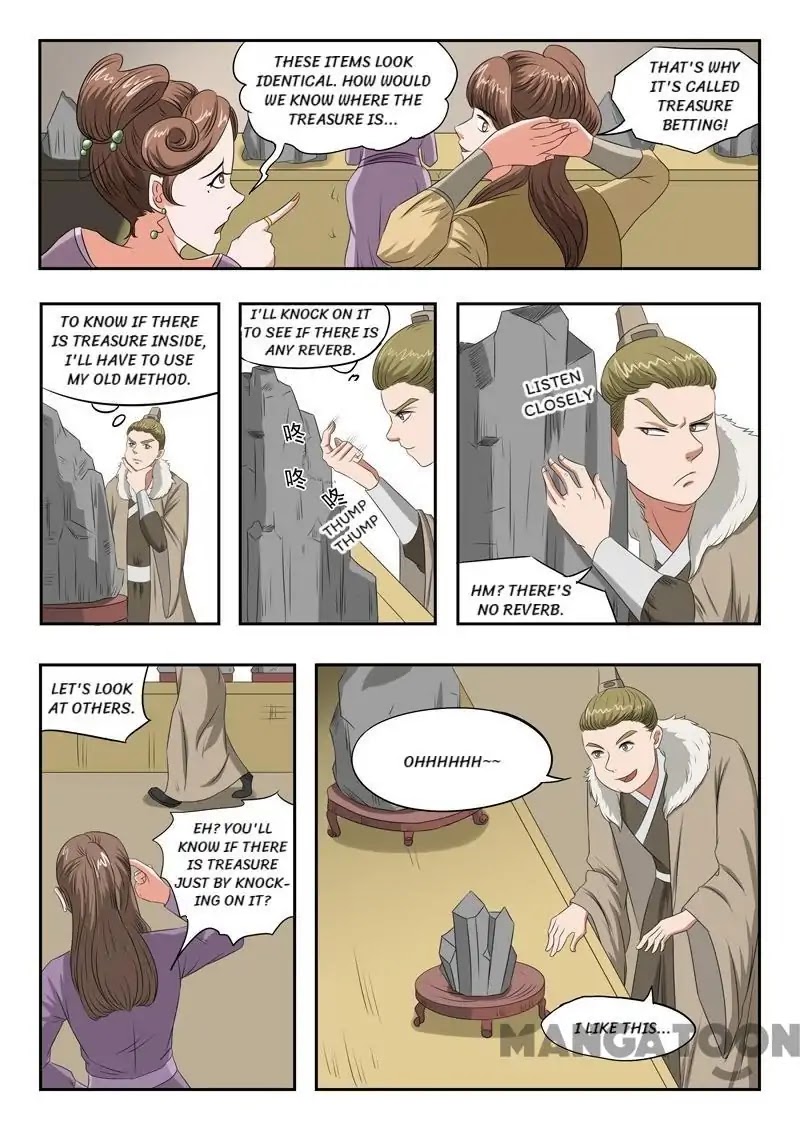 Martial Master Chapter 162 - Page 0