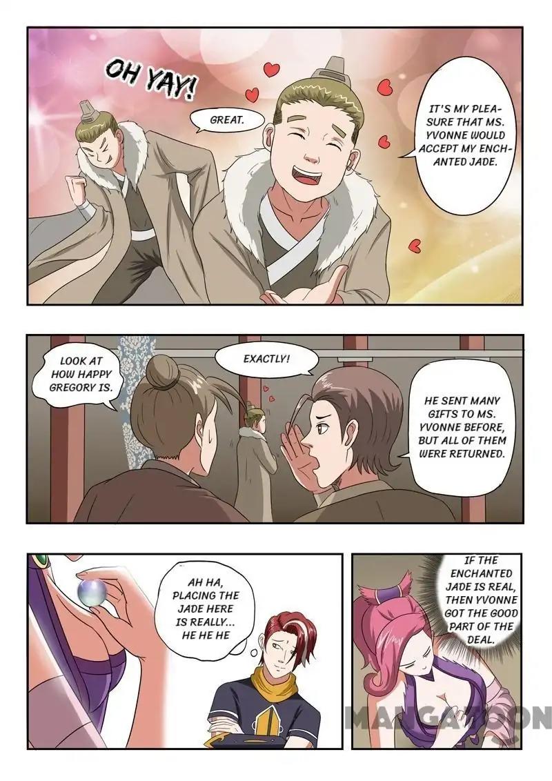 Martial Master Chapter 163 - Page 1