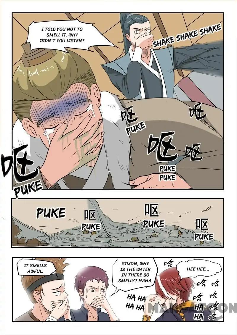 Martial Master Chapter 169 - Page 1